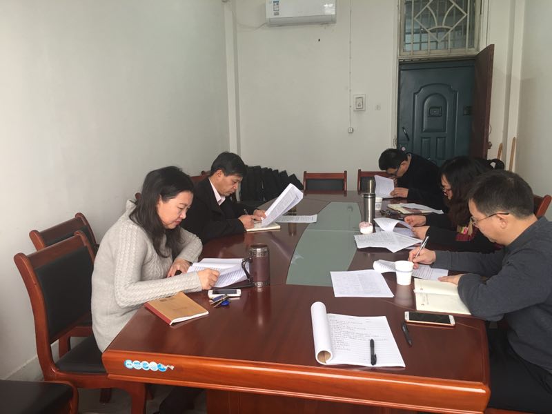 韦德体育
召开领导班子民主生活会.JPG