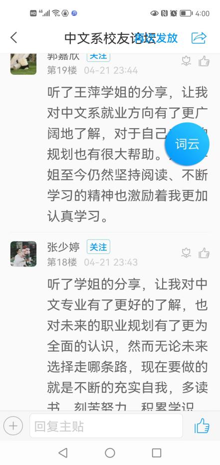 微信图片_20220425160152（2）