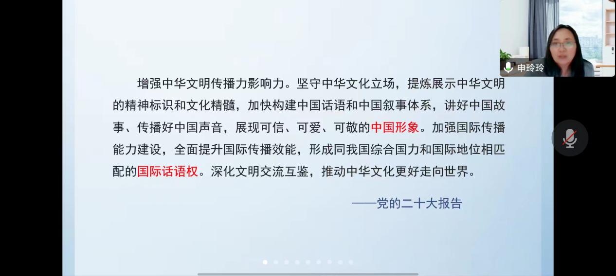 四四