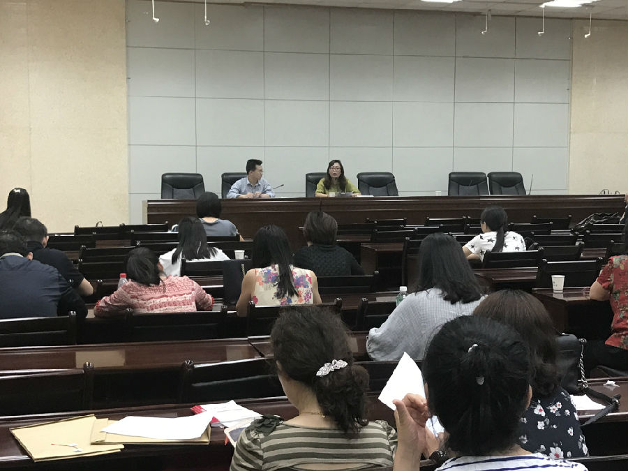 韦德体育
召开全体教工党员大会1.jpg