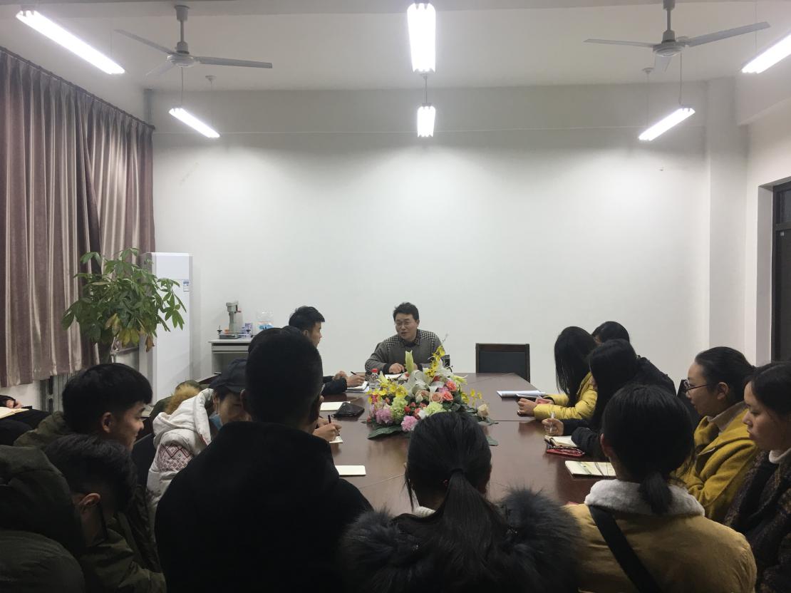 韦德体育
团委学生会举行《志存高远,脚踏实地,迈向新征程》系列培训第四讲.jpg